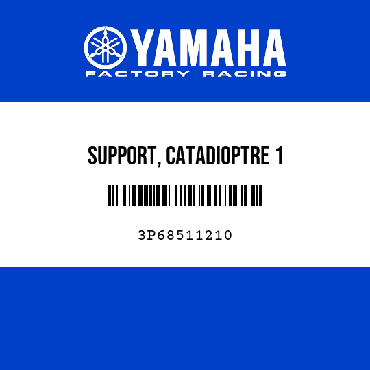 SUPPORT, CATADIOPTRE 1