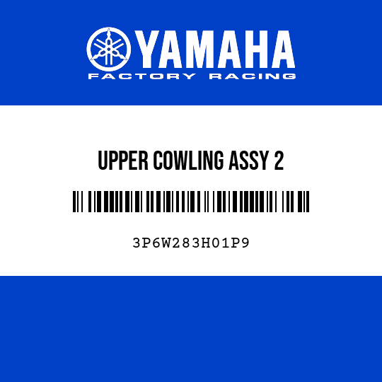 UPPER COWLING ASSY 2