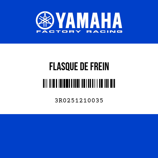 FLASQUE DE FREIN