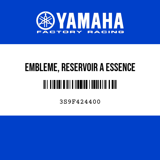EMBLEME, RESERVOIR A ESSENCE