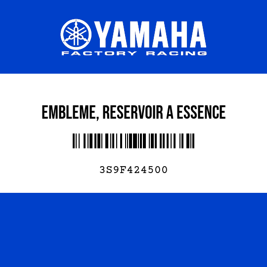 EMBLEME, RESERVOIR A ESSENCE