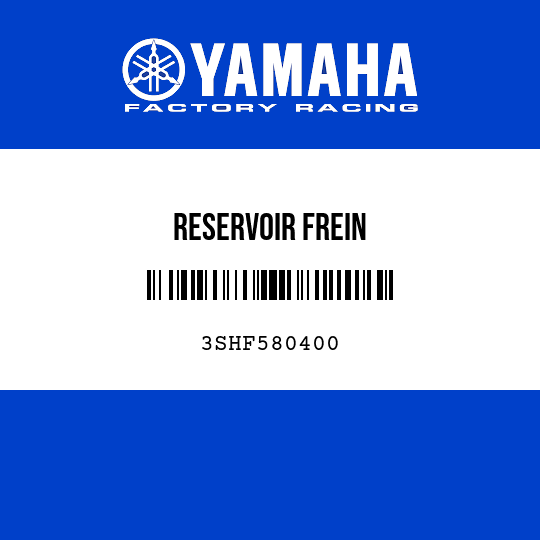 RESERVOIR FREIN