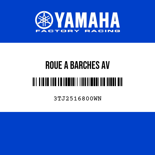 ROUE A BARCHES AV