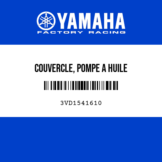 COUVERCLE, POMPE A HUILE