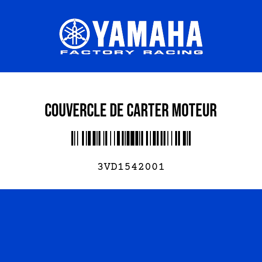 COUVERCLE DE CARTER MOTEUR