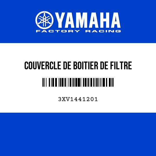 COUVERCLE DE BOITIER DE FILTRE