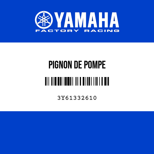 PIGNON DE POMPE