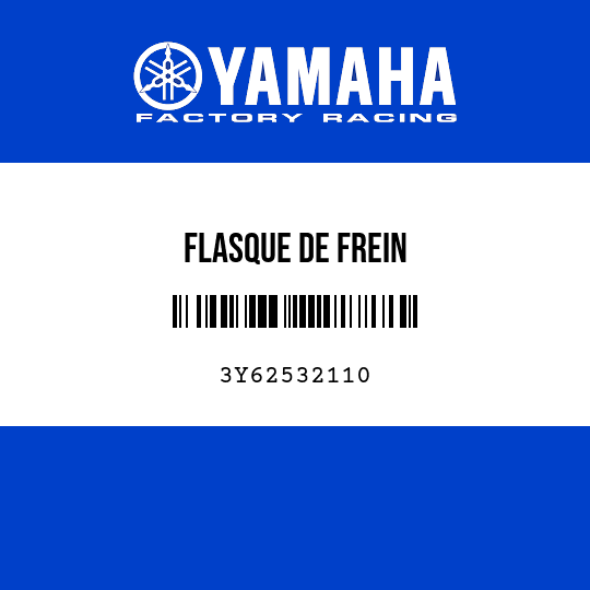 FLASQUE DE FREIN