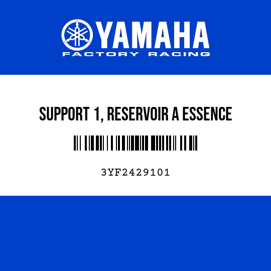 SUPPORT 1, RESERVOIR A ESSENCE