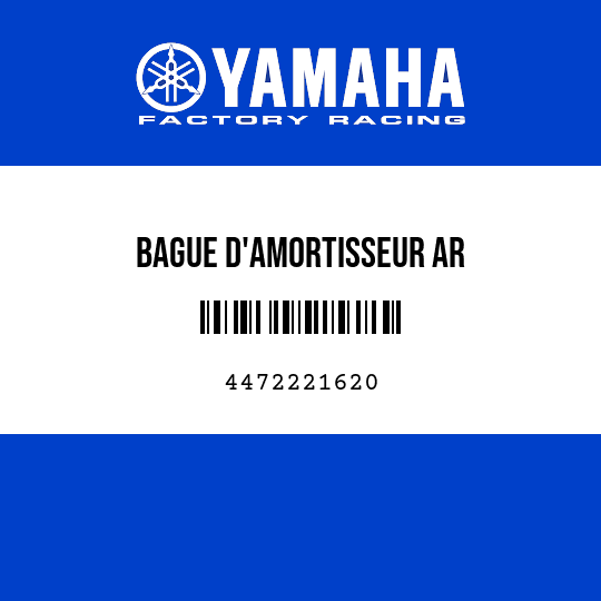 BAGUE D'AMORTISSEUR AR