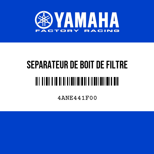 SEPARATEUR DE BOIT DE FILTRE