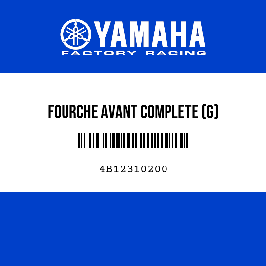 FOURCHE AVANT COMPLETE (G)