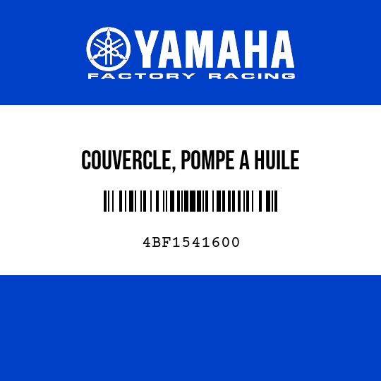 COUVERCLE, POMPE A HUILE