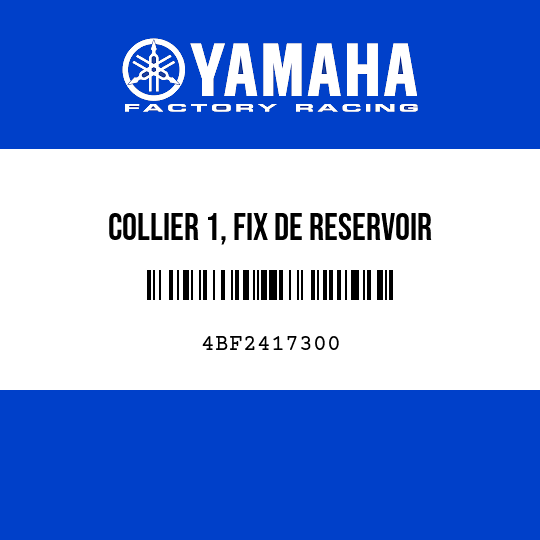 COLLIER 1, FIX DE RESERVOIR