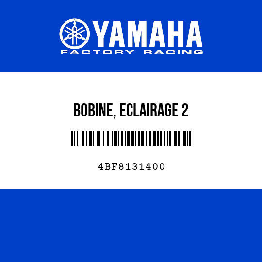 BOBINE, ECLAIRAGE 2