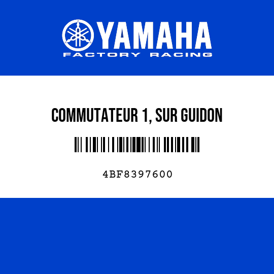 COMMUTATEUR 1, SUR GUIDON