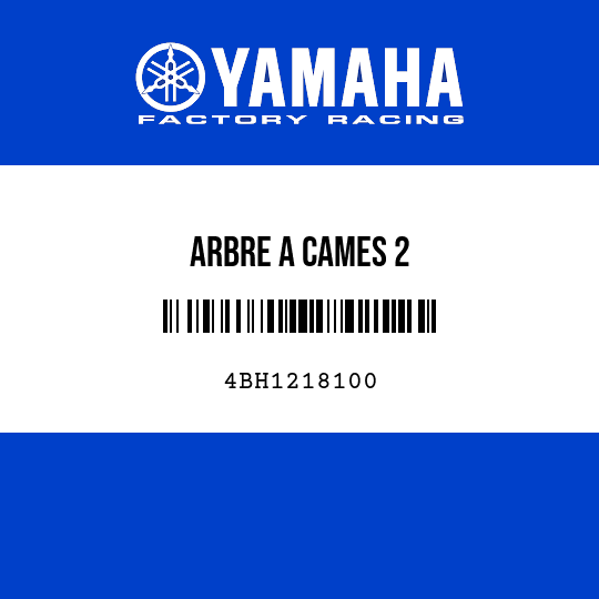 ARBRE A CAMES 2
