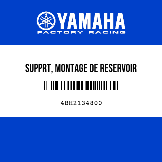 SUPPRT, MONTAGE DE RESERVOIR