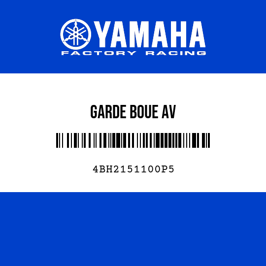 GARDE BOUE AV