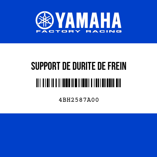 SUPPORT DE DURITE DE FREIN