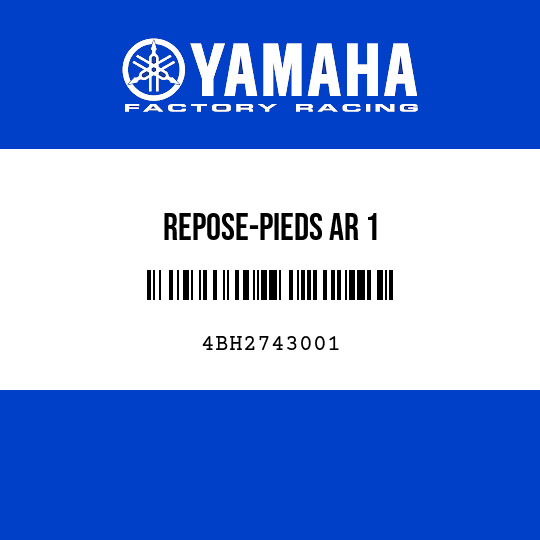 REPOSE-PIEDS AR 1