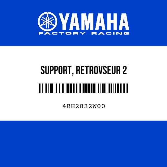 SUPPORT, RETROVSEUR 2
