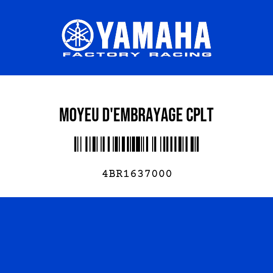 MOYEU D'EMBRAYAGE CPLT