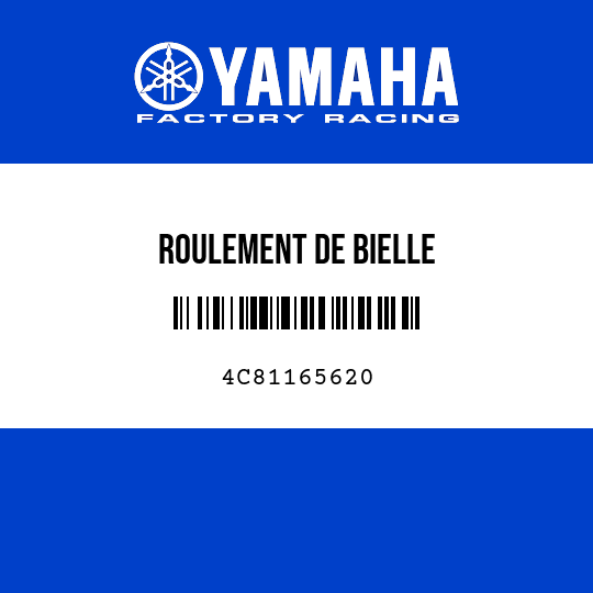 ROULEMENT DE BIELLE