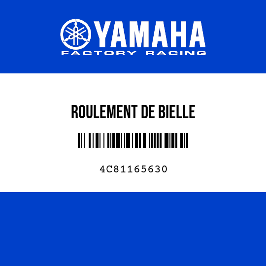 ROULEMENT DE BIELLE