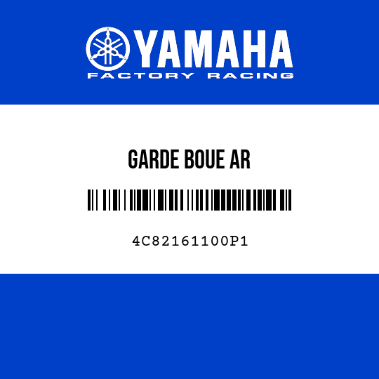 GARDE BOUE AR
