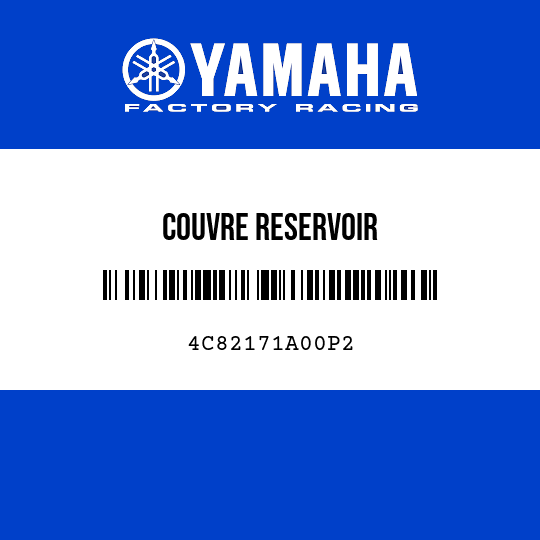 COUVRE RESERVOIR