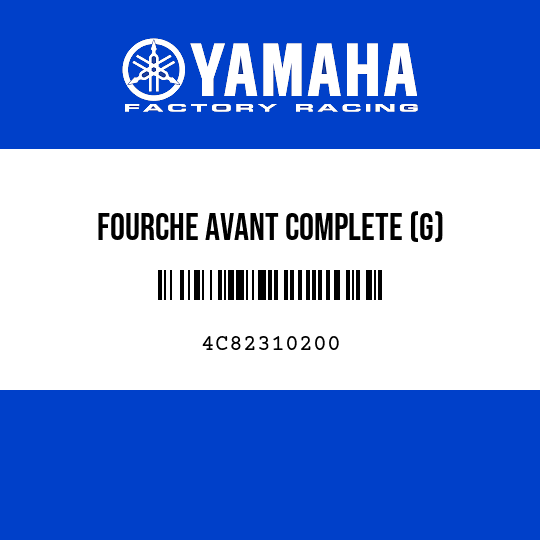 FOURCHE AVANT COMPLETE (G)