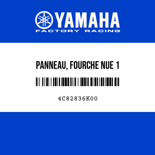 PANNEAU, FOURCHE NUE 1