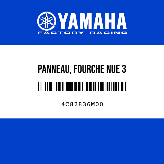 PANNEAU, FOURCHE NUE 3