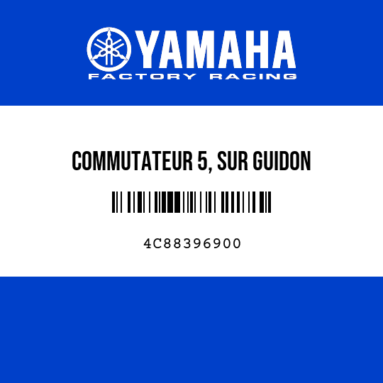 COMMUTATEUR 5, SUR GUIDON