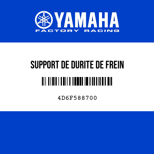 SUPPORT DE DURITE DE FREIN