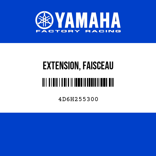 EXTENSION, FAISCEAU