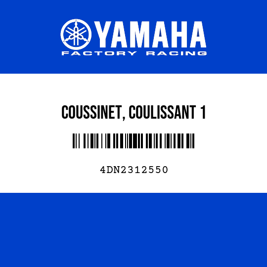 COUSSINET, COULISSANT 1