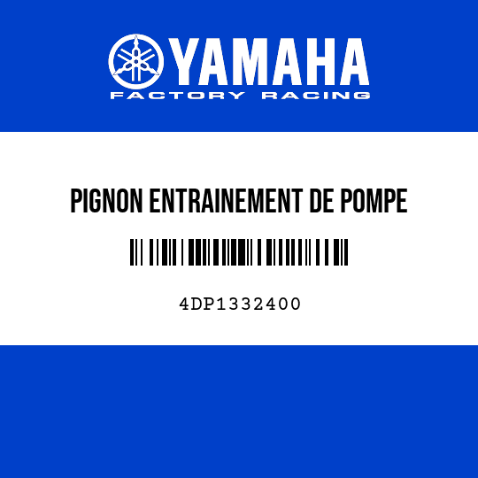 PIGNON ENTRAINEMENT DE POMPE