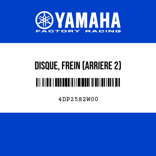 DISQUE, FREIN (ARRIERE 2)
