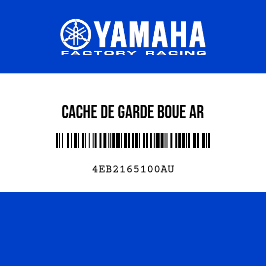 CACHE DE GARDE BOUE AR