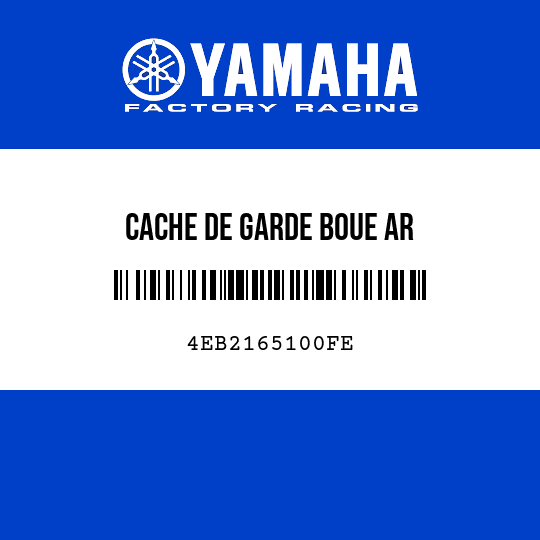 CACHE DE GARDE BOUE AR