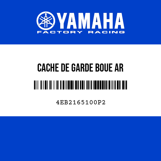 CACHE DE GARDE BOUE AR