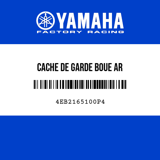 CACHE DE GARDE BOUE AR