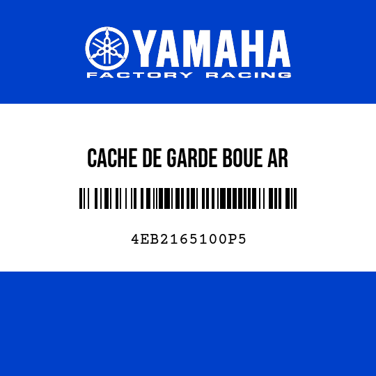 CACHE DE GARDE BOUE AR