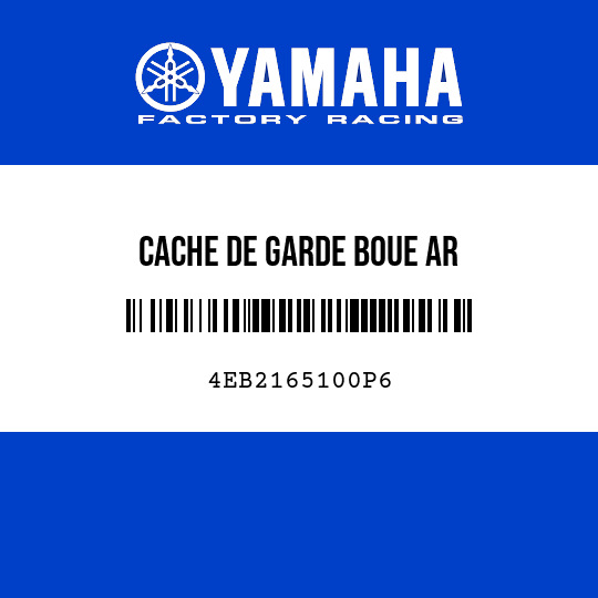 CACHE DE GARDE BOUE AR