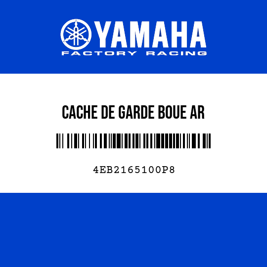 CACHE DE GARDE BOUE AR