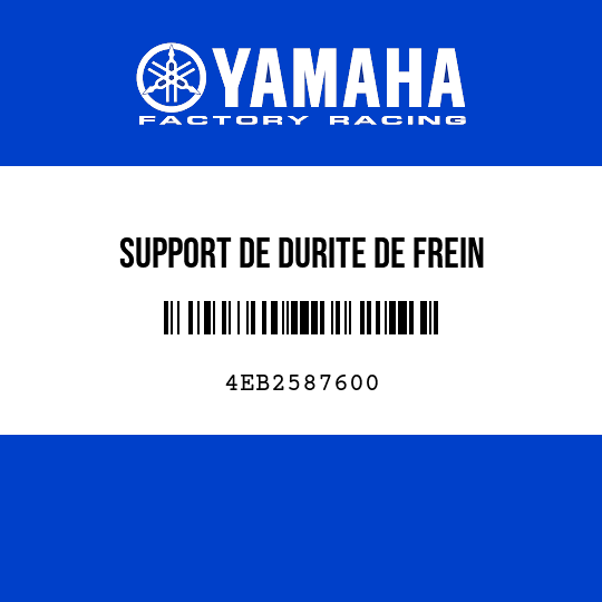 SUPPORT DE DURITE DE FREIN