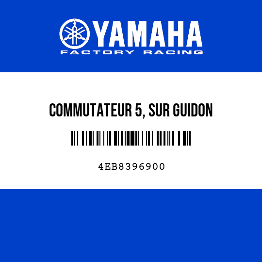 COMMUTATEUR 5, SUR GUIDON