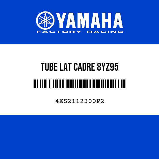 TUBE LAT CADRE 8YZ95